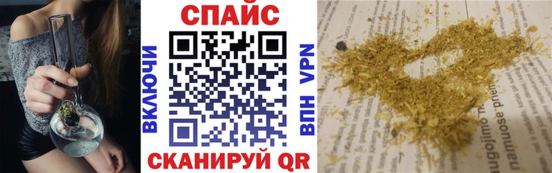 Купить закладки  Чёрмоз  БУТИРАТ бутик 