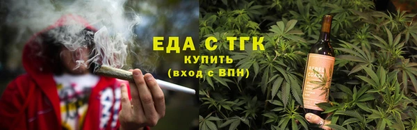 меф VHQ Карпинск