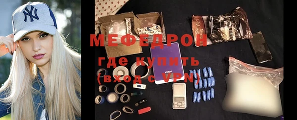 jwh Карталы