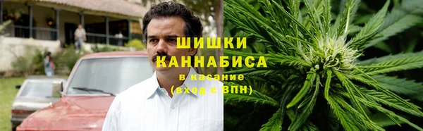 COCAINE Касимов