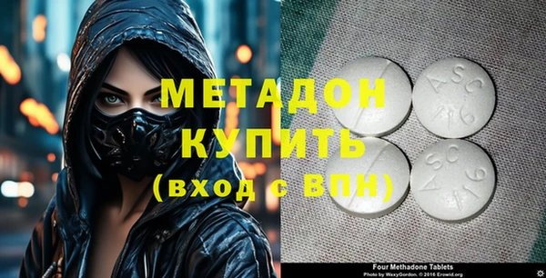 jwh Карталы