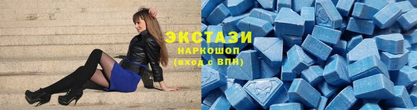 COCAINE Касимов