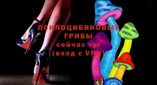 меф VHQ Карпинск