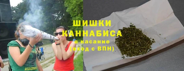 COCAINE Касимов