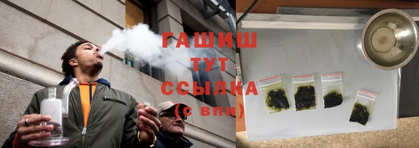 jwh Карталы