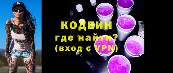 меф VHQ Карпинск