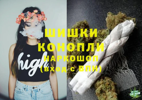 COCAINE Касимов