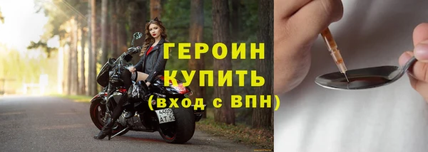 COCAINE Касимов
