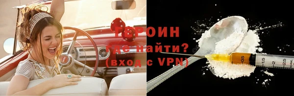 jwh Карталы