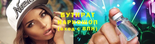 меф VHQ Карпинск