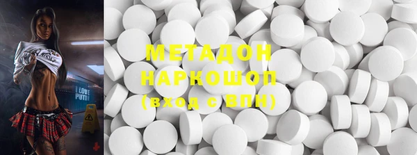 jwh Карталы
