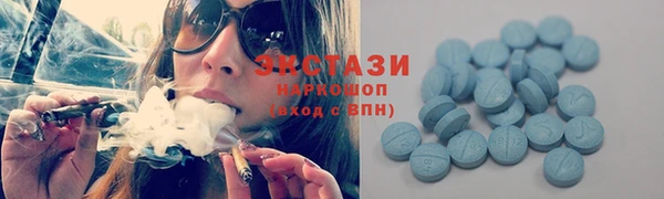 jwh Карталы