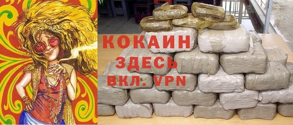 меф VHQ Карпинск