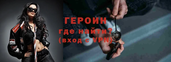 jwh Карталы