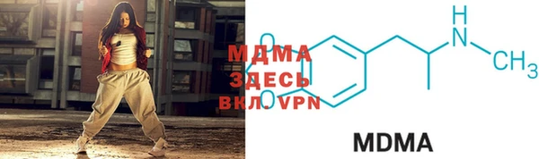 меф VHQ Карпинск