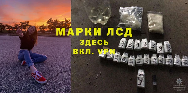 меф VHQ Карпинск