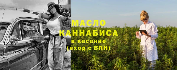 jwh Карталы
