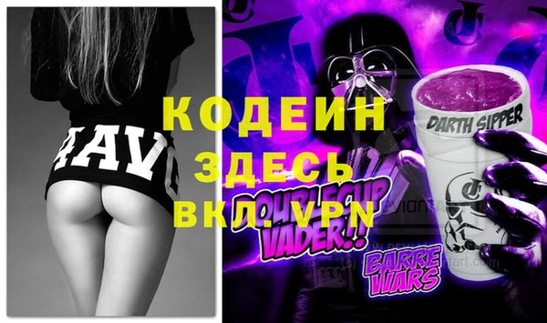 jwh Карталы