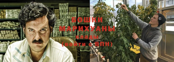 COCAINE Касимов