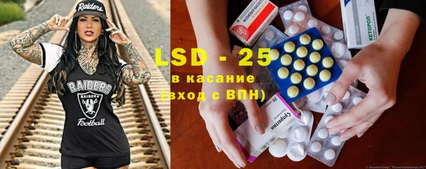 COCAINE Касимов