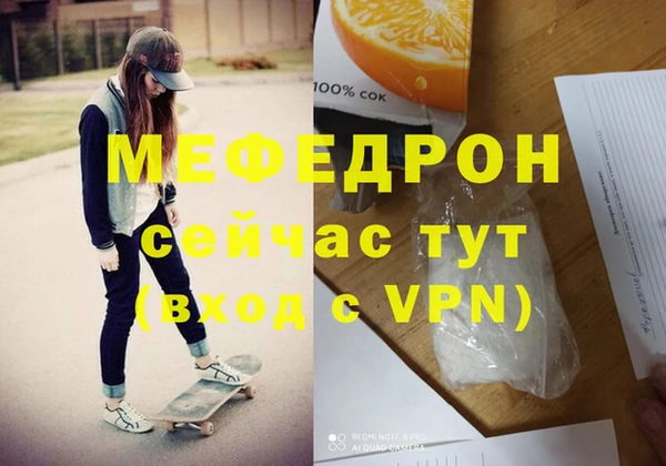 jwh Карталы