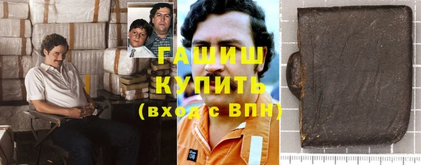 jwh Карталы