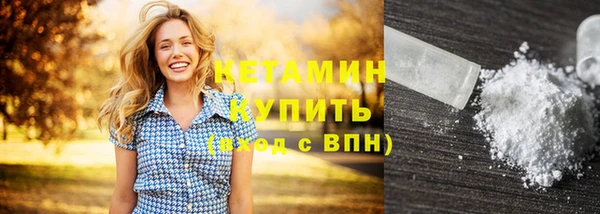 меф VHQ Карпинск