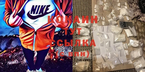 меф VHQ Карпинск