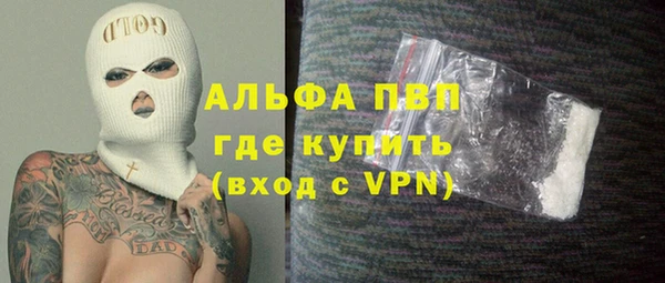 меф VHQ Карпинск
