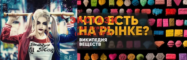 COCAINE Касимов