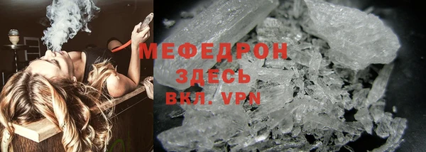 jwh Карталы