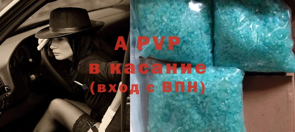 меф VHQ Карпинск