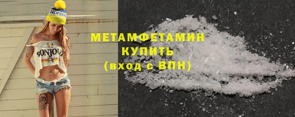 COCAINE Касимов