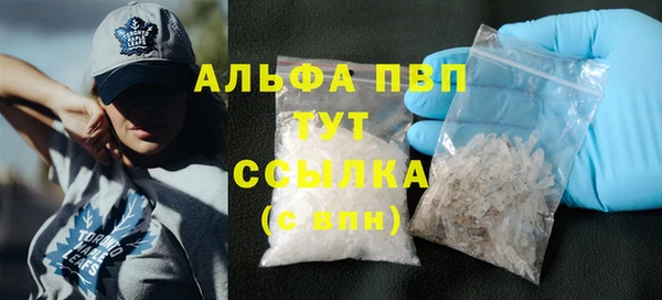 COCAINE Касимов