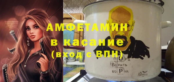 jwh Карталы