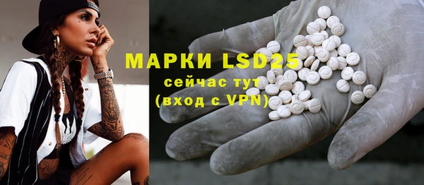 COCAINE Касимов