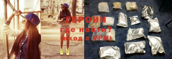 COCAINE Касимов