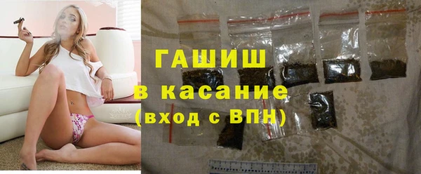 jwh Карталы